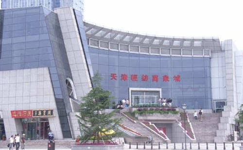 天津輕紡萬(wàn)象城